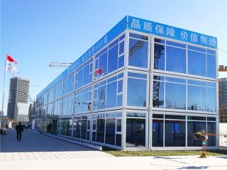 你還認為集裝箱活動房離你很遠嗎？