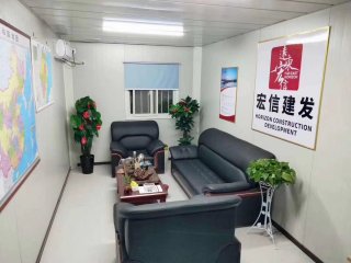 活動房辦公室哪家好？