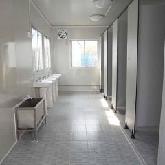 集裝箱活動房還能這么干？
